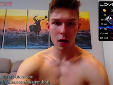 webcam man destroy_boy live cam image #4337481