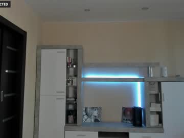 webcam girl din_star live cam image #3227826