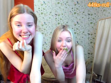 webcam couple cassie_palmer live cam image #4552191