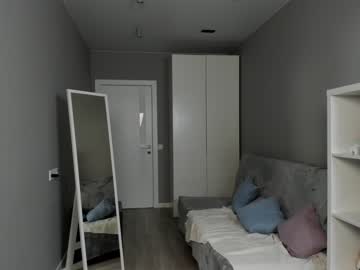 webcam couple christine_bae live cam image #6216060
