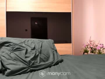 webcam girl angell6969 live cam image #3221714