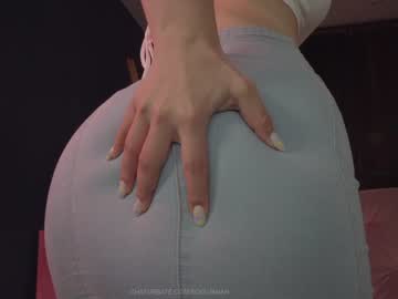 webcam girl soulvanah live cam image #1890196