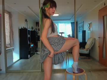 webcam girl naughty_chill live cam image #2899047