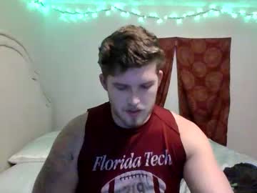 webcam man kinkyjamesdee live cam image #6142310