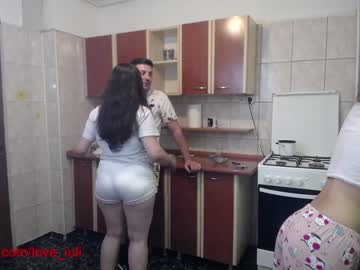webcam couple iuliana32 live cam image #389174
