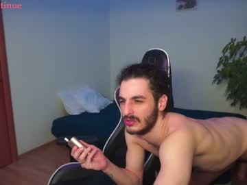 webcam couple peachcreamcouple live cam image #3391514