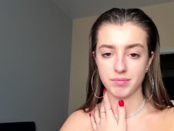 webcam girl coy_amina_ live cam image #3646214