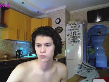 webcam man your_cute_friend live cam image #3467867
