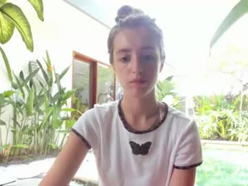 webcam girl coy_amina live cam image #1483693