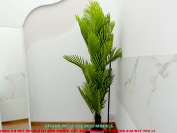webcam girl shy_july live cam image #1537230