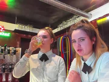 webcam couple dirtypub live cam image #2061573