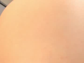 webcam girl akino_17 live cam image #1300747