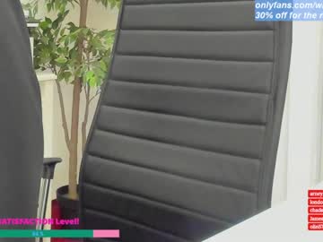 webcam girl wh4thefuck live cam image #890933