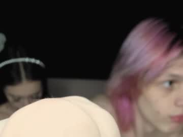 webcam couple alien_nie live cam image #4089811