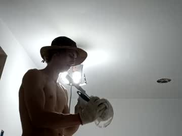 webcam man smilezszs live cam image #5072194