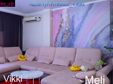 webcam girl misss_viki live cam image #6954358