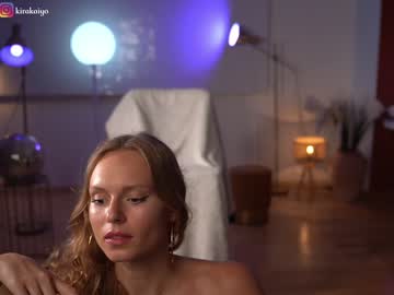 webcam girl chillwithkira live cam image #5236363