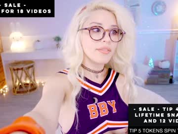 webcam girl cherrycrush live cam image #568825