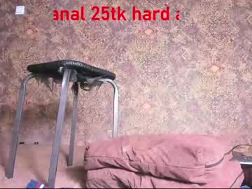 webcam couple bohemianrhapsody1 live cam image #1843670