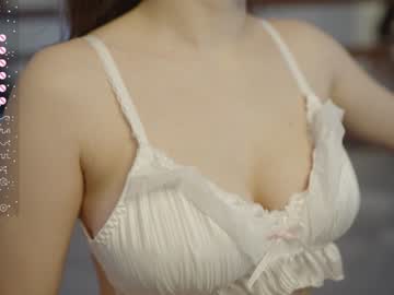 webcam girl floret_joy live cam image #6067783