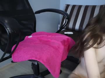 webcam couple barsikmeow live cam image #1692501