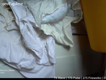 webcam girl bootyful_dream live cam image #128351