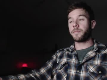 webcam man alwayzhigh live cam image #1626493