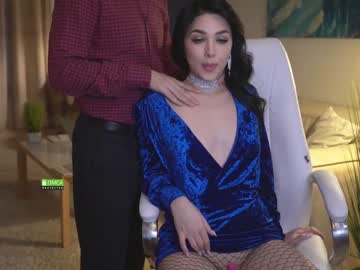 webcam couple office_online live cam image #1371948