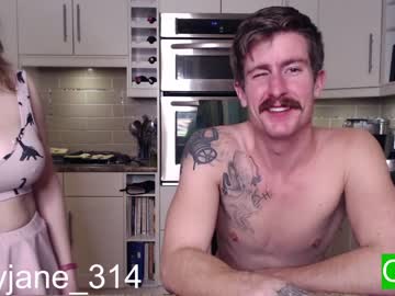webcam couple ryanrailer live cam image #3814264