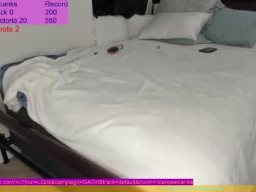 webcam couple ricanpeekan94 live cam image #3651435