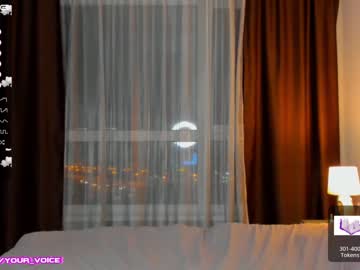 webcam girl your__voice live cam image #3574013