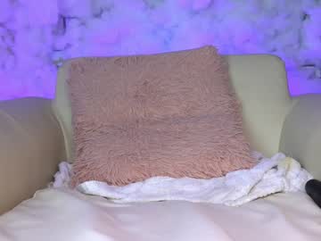 webcam girl princessasiana live cam image #4874792