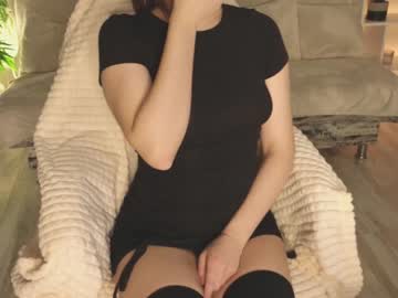 webcam girl deariwfy live cam image #6341572