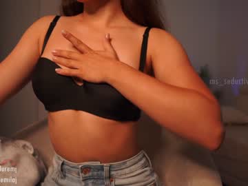 webcam girl ms_seductive live cam image #5803348