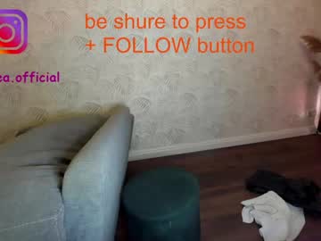 webcam girl ehotlovea live cam image #2094223