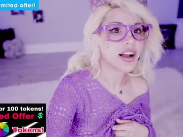 webcam girl cherrycrush live cam image #5214156