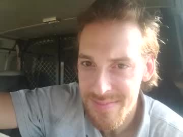 webcam man skyviper88 live cam image #539705