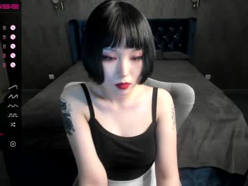 webcam girl aoi_renji live cam image #179508