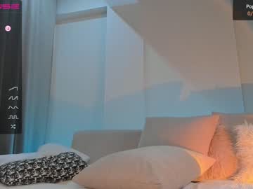webcam girl iminako live cam image #4712728