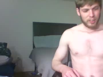 webcam couple shoplift live cam image #1411850