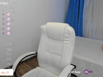 webcam girl emmika_ live cam image #6668882