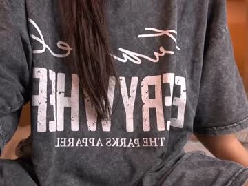 webcam girl princessasiana live cam image #4134460