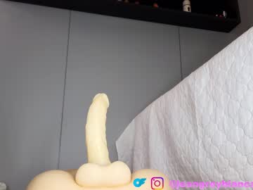 webcam girl jeangreybianca live cam image #4248824