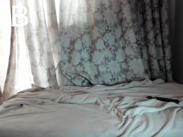 webcam girl honey_sunshine live cam image #3314964