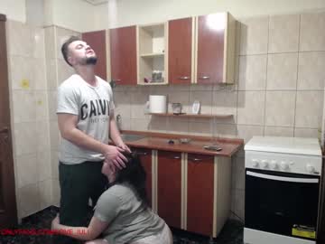 webcam couple iuliana32 live cam image #987113