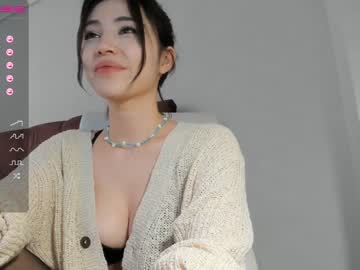 webcam girl hee_jin live cam image #3199686