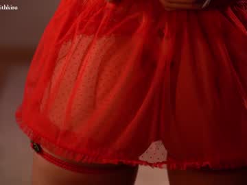 webcam girl chillwithkira live cam image #4147377