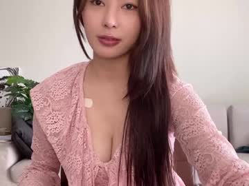 webcam girl burmilla1 live cam image #2626287