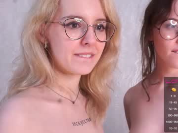 webcam couple daisypro live cam image #4194966