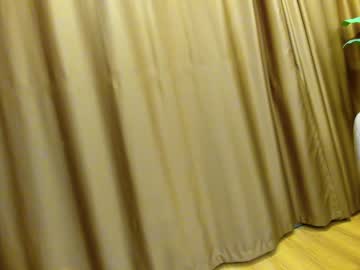 webcam girl ehotlovea live cam image #3956635